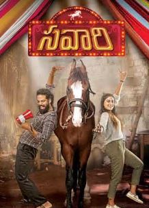  Savaari Filmy4Wap 2025 Hindi ORG Dubbed